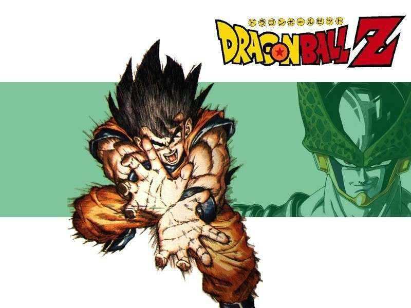 Dragonball Z 009.jpg